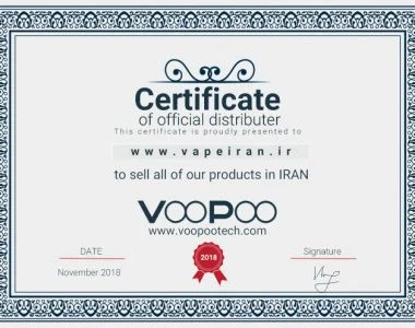 VOOPOO Certificate