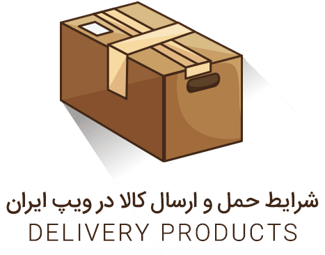 delivery banner