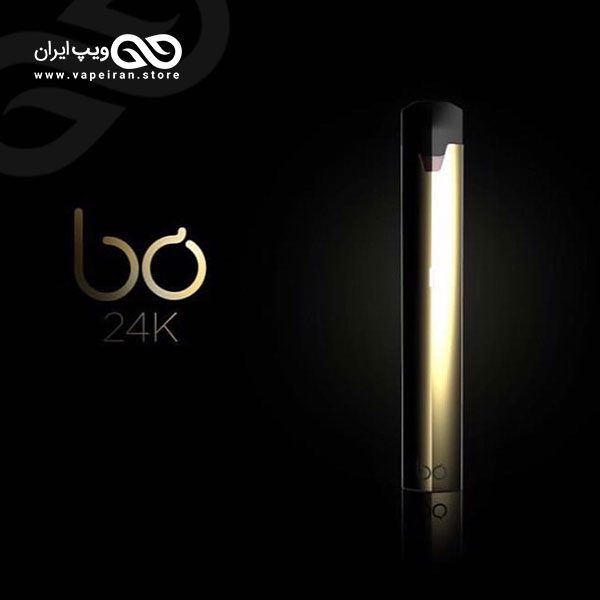 سیگارالکترونیکی BO طلایی