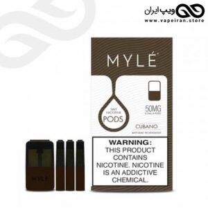 MYLE PODS V4 کارتریج سیگارالکترونیکی مایلی ورژن 4